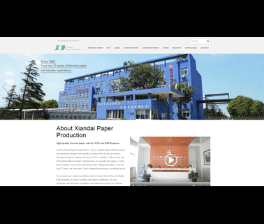 Suzhou Xiandai Paper Production cash thermal roll