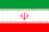  Urmia Iran