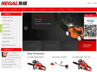 electrical tools and equipment suppliers